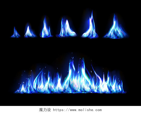 蓝色火焰燃烧元素火焰特效PNG素材